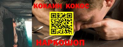 стафф Рузаевка