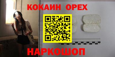 тгк Рязань