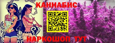 альфа пвп Рыбинск