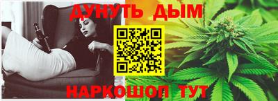тгк Рязань