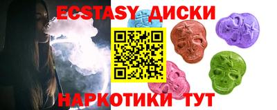 тгк Рязань
