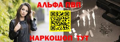тгк Рязань