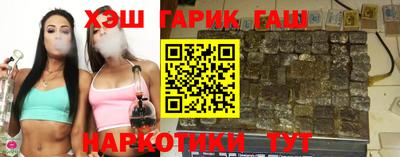 альфа пвп Рыбинск