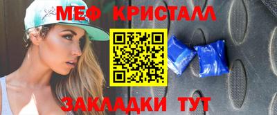 тгк Рязань